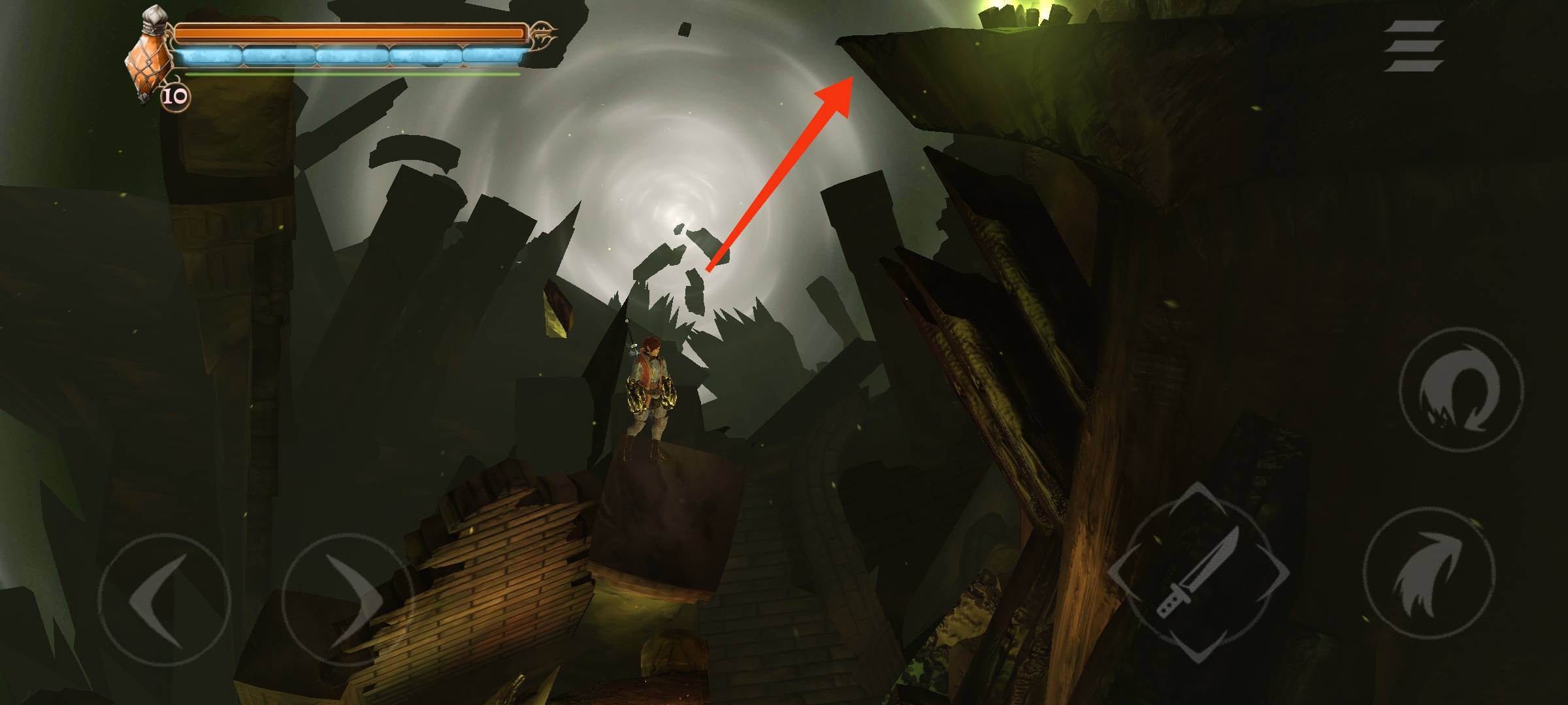 《原界之罪》一周目钥匙获取攻略