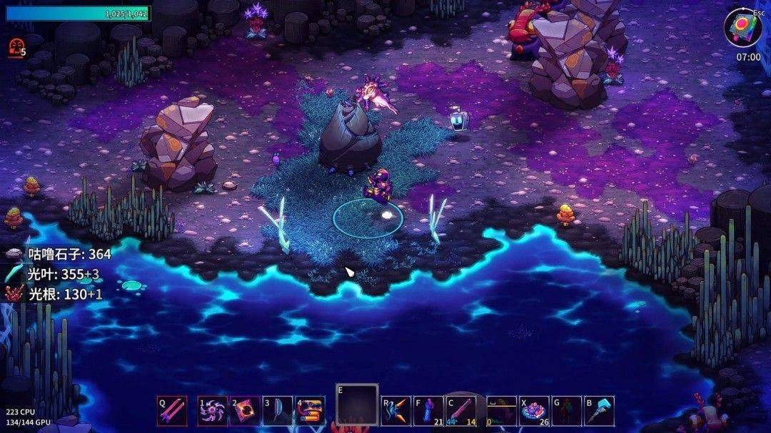 崩溃大陆2滑不溜丢成就如何完成 滑不溜丢成就介绍[多图]图片3