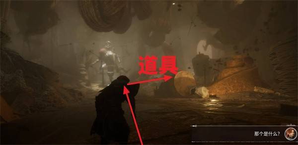 玛埃尔专属武器织人刺终极获取指南！战力飙升就靠它！