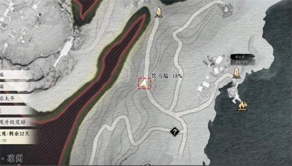 燕云十六声窦万金隐藏任务攻略 跑路NPC竟藏逆袭彩蛋