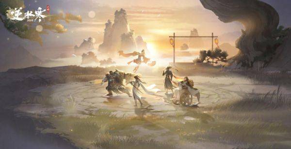 网易《逆水寒》手游将推特色自走棋玩法「逆水侠棋」