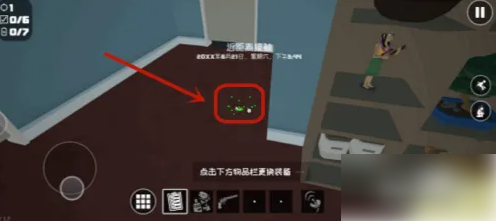 燃烧吧蜘蛛第二关攻略 燃烧吧蜘蛛第二关通关攻略