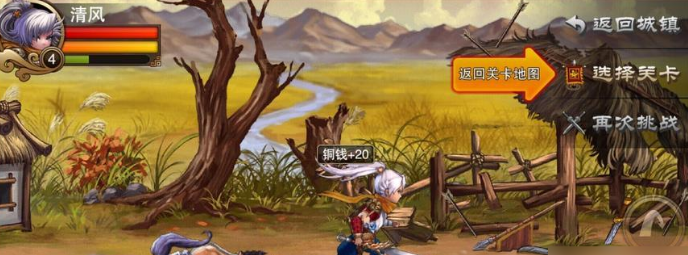 《三国之刃》提升游戏战力攻略