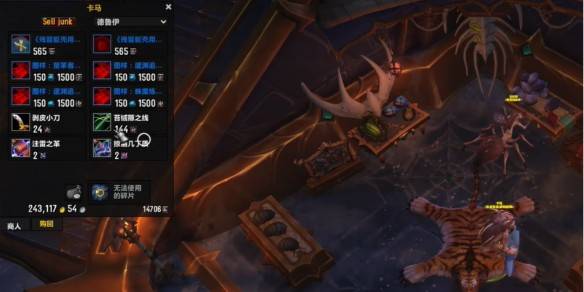 魔兽世界地心之战专业知识点数获取指南-魔兽世界11.0专业知识点数怎么获取