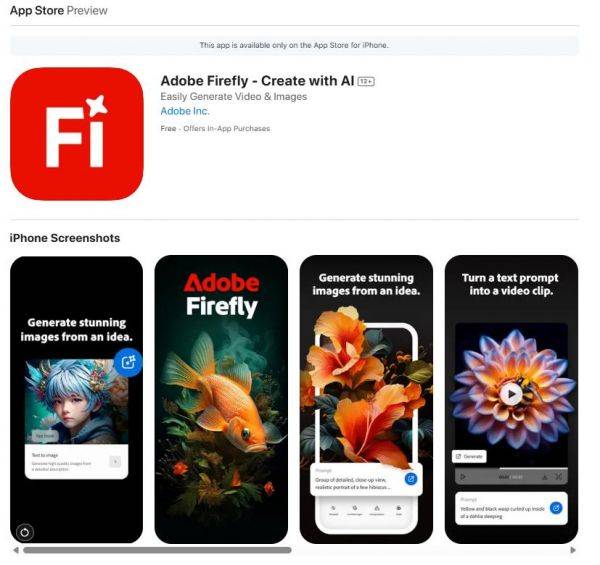 Firefly图像视频生成功能引入手机端，iOS与Android版已上线