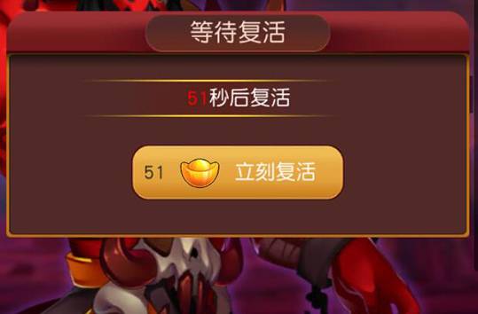 《群英天下》世界BOSS玩法心得