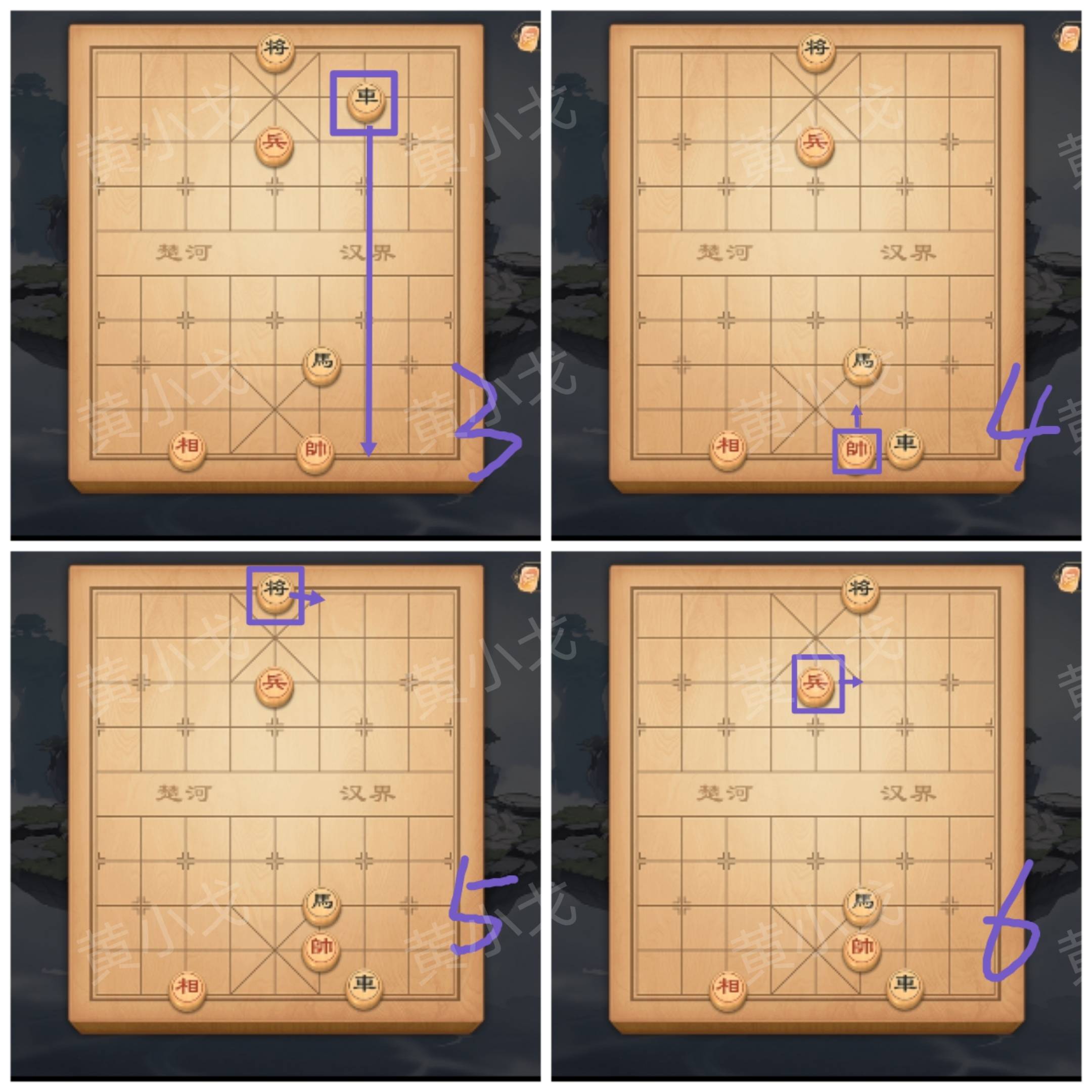 《西平郡主的缉妖日记》第一章宇文冲视角通关攻略