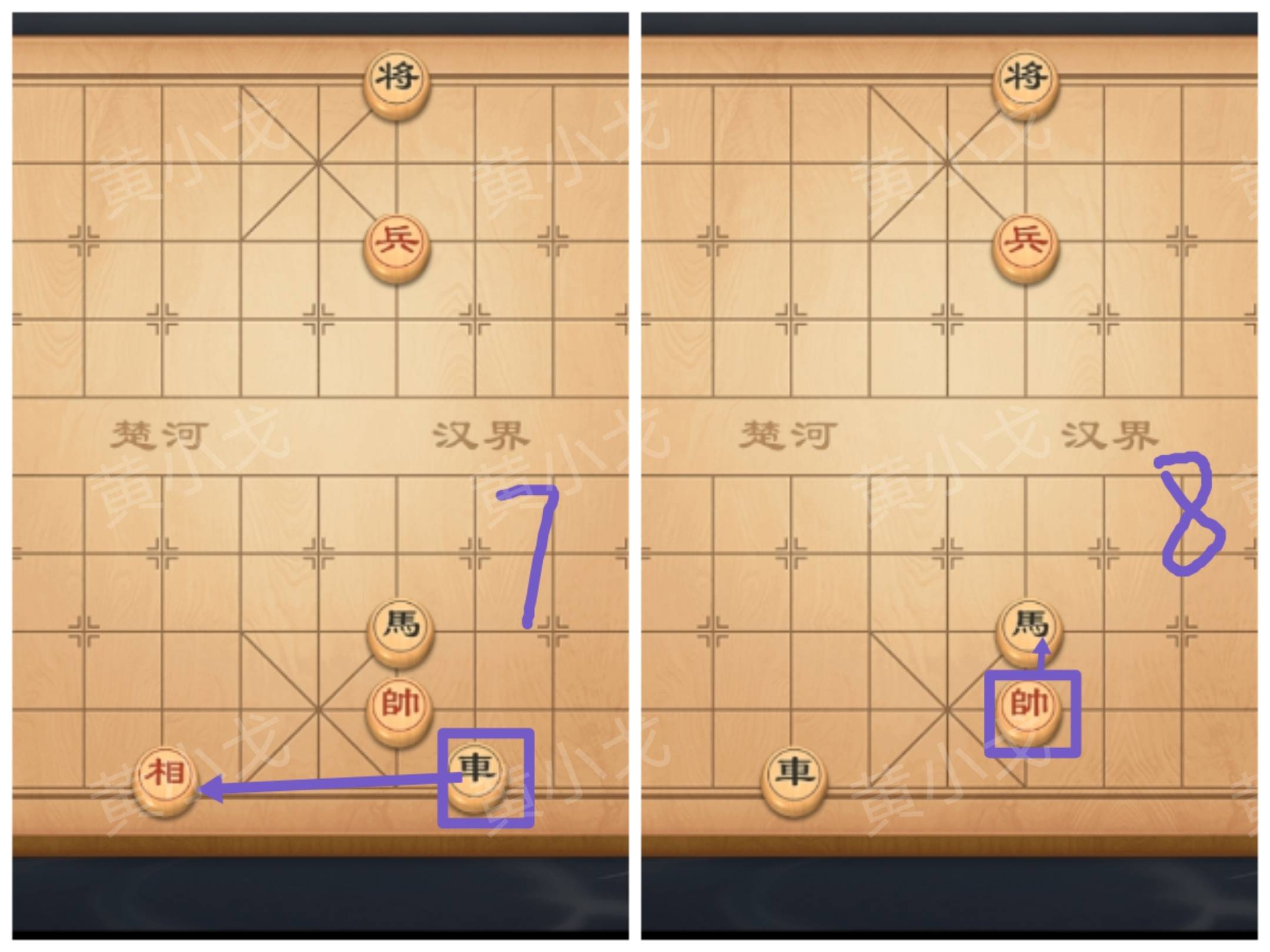 《西平郡主的缉妖日记》第一章宇文冲视角通关攻略