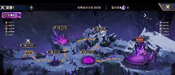 《魔卡幻想》萌新战斗机制须知