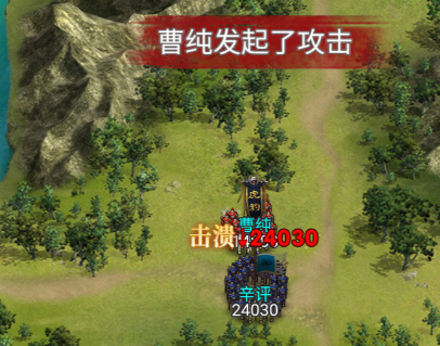 《群雄时代》虎豹骑兵种技能介绍