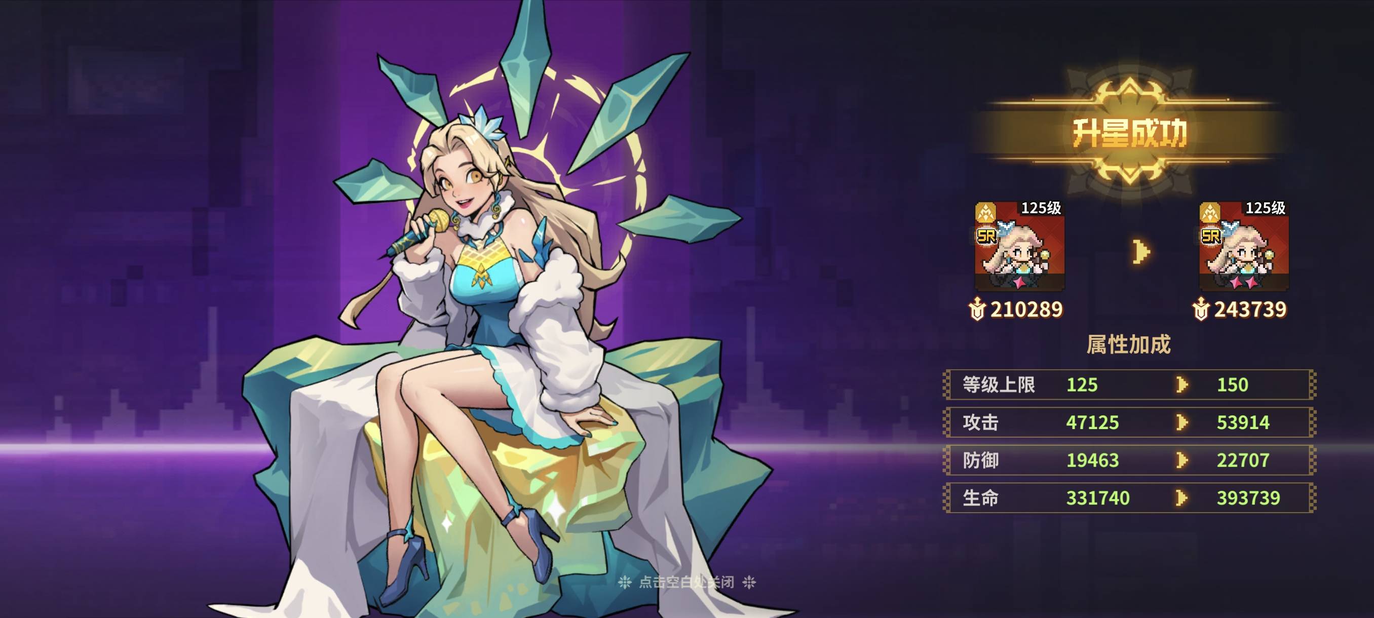 《龙王大人》新手攻略之从入门到精通