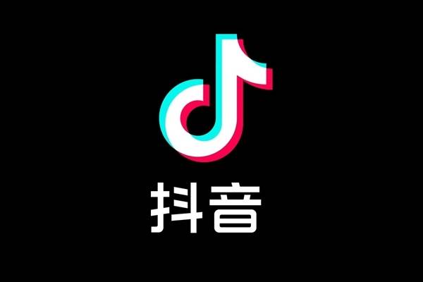 抖音上线AI饭搭子“探饭” 知情人士：目前仅支持小程序