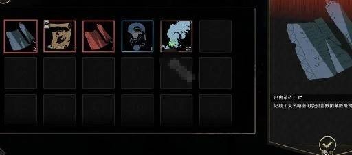 安尼姆无尽旅途银龙速刷指南！轻松实现财富自由