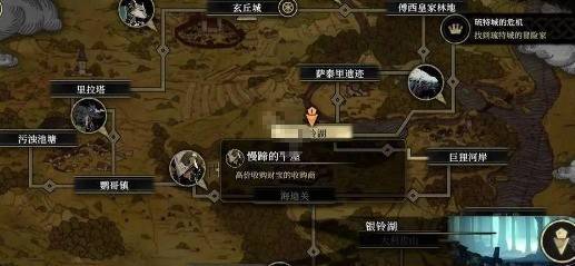 安尼姆的无尽旅途银龙在哪里 银龙获取方法汇总[多图]图片3