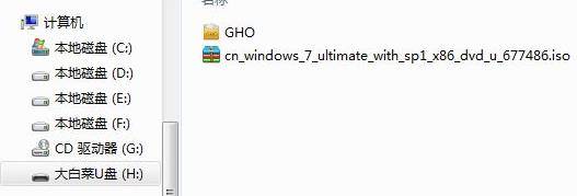 大白菜PE安装WIM系统保姆级教程：原版系统一键搞定