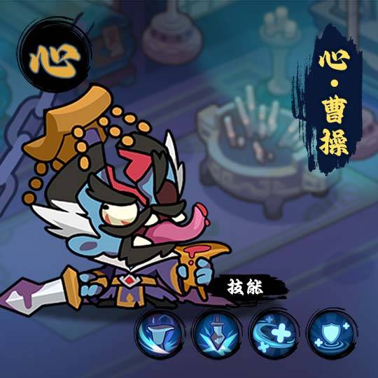 《末世王者》角色介绍