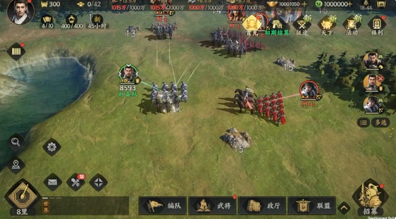 《三国群英传：策定九州》团队防御支柱盾兵介绍