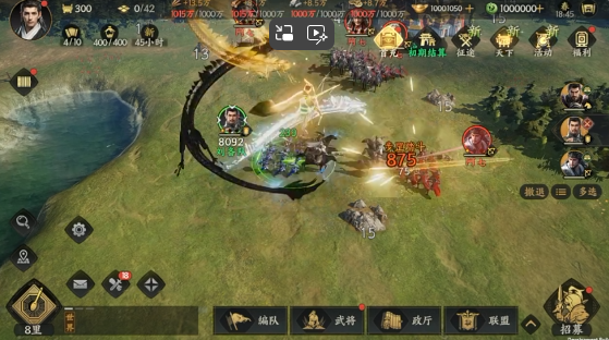 《三国群英传：策定九州》团队防御支柱盾兵介绍