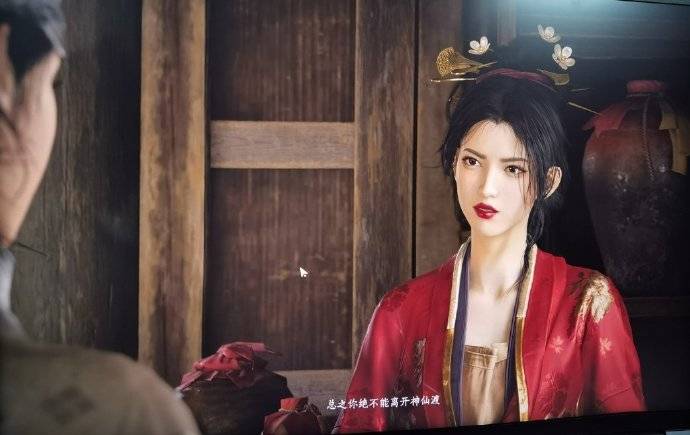 燕云十六声凉州不鸣之名任务四信件全收集攻略