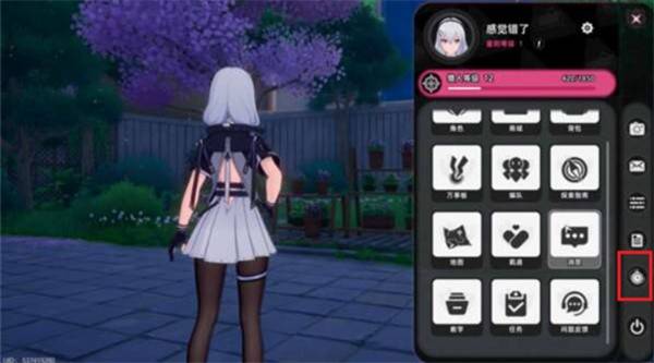 异环手游天气掌控全攻略：指尖改变世界