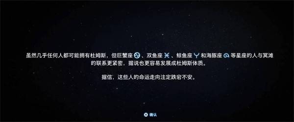 解锁专属派对！死亡搁浅2生日彩蛋触发终极指南
