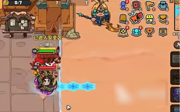 英勇之地怎么提高伤害  英勇之地提高伤害方法