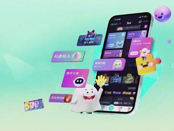 soul App全双工语音模型升级，AI社交进入“类真人”交互新纪元