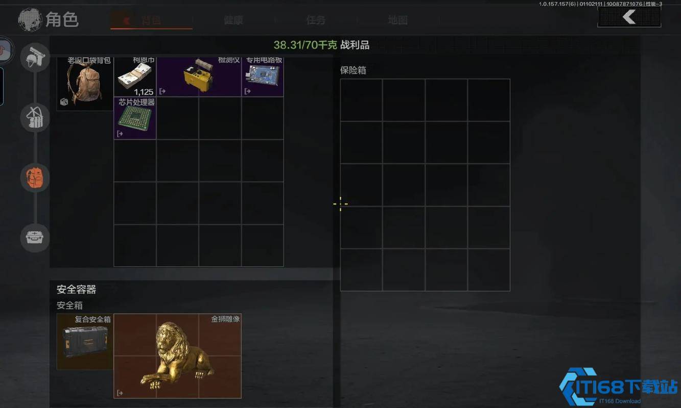 暗区突围出金概率最高的地方有哪些