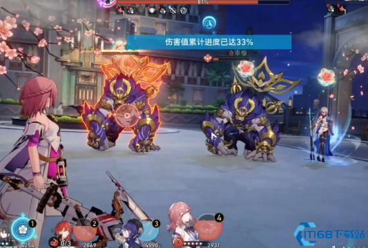 崩坏星穹铁道哀丽密榭中的隐藏成就怎么拿