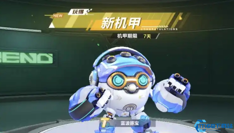 蓝波豚宝免费拿！零氪党必看的永久T车获取指南
