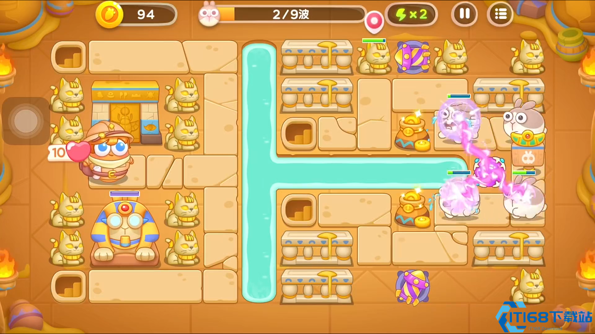 保卫萝卜4第84关怎么过