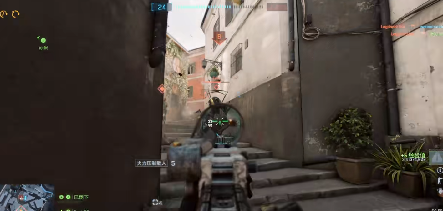 战地6武器怎么选择