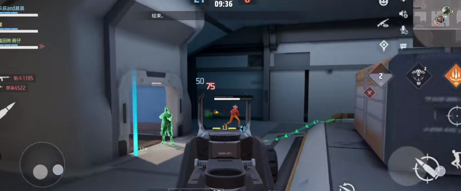 远光84夜巡有什么操作