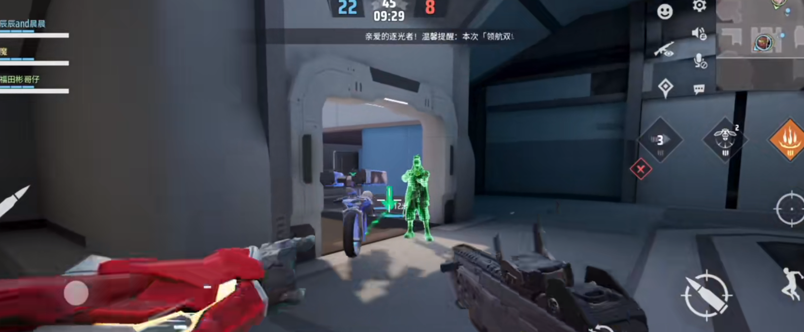 远光84夜巡有什么操作