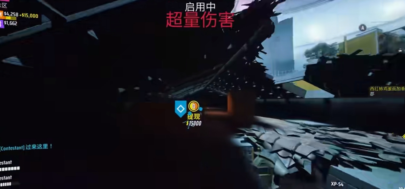 终极角逐矮子怎么玩