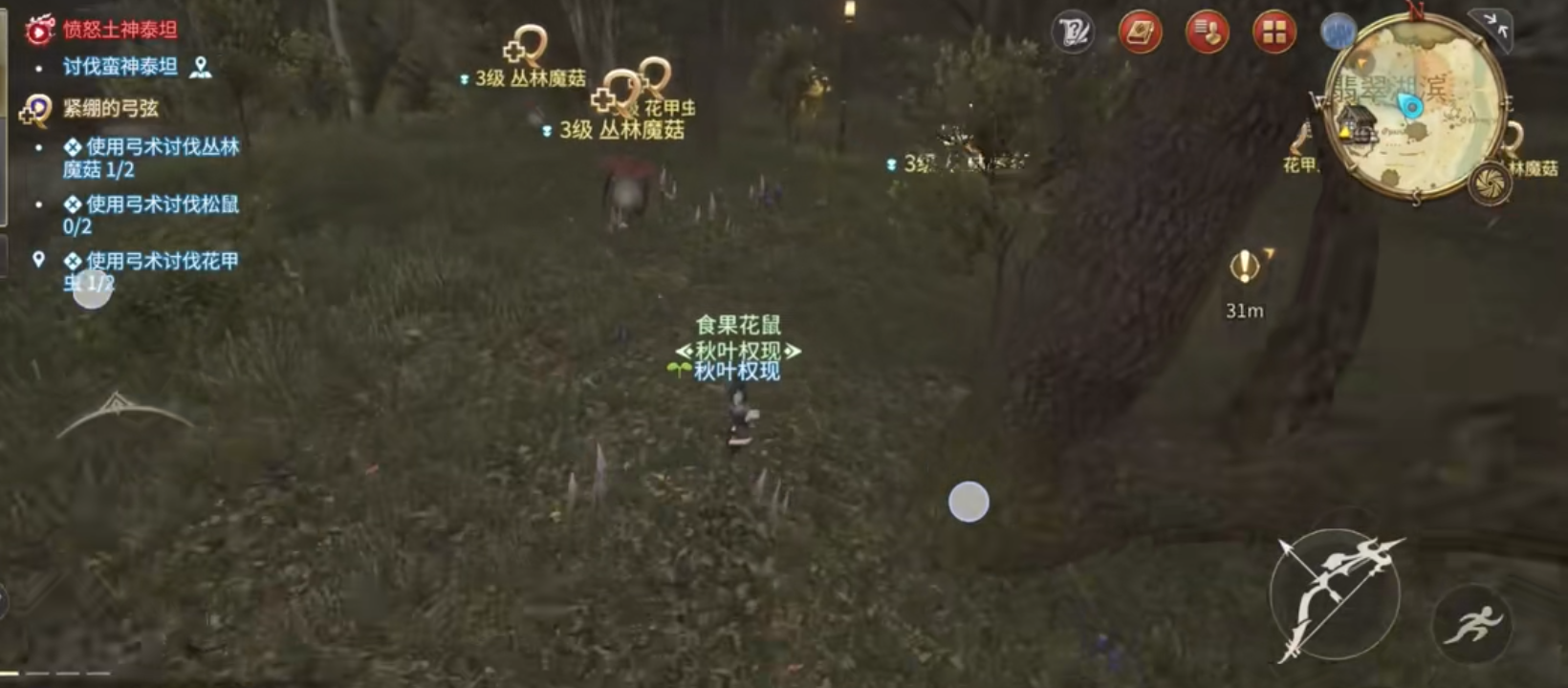 蓄力才是灵魂？弹道预判武僧深度玩法揭秘