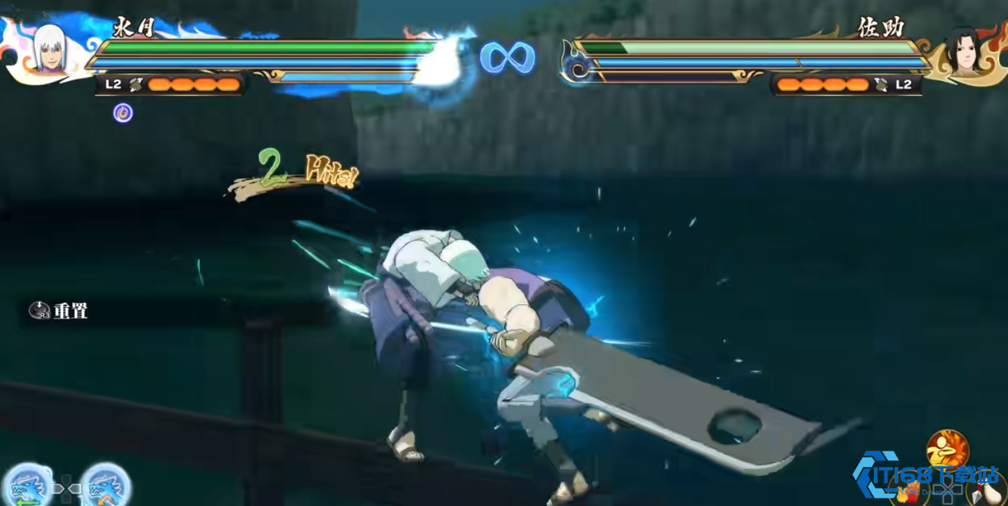 ​火影忍者究极风暴羁绊水月有什么技能