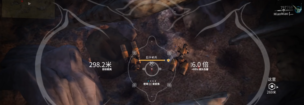 如何高效刷材料？前期玩家快速入门指南