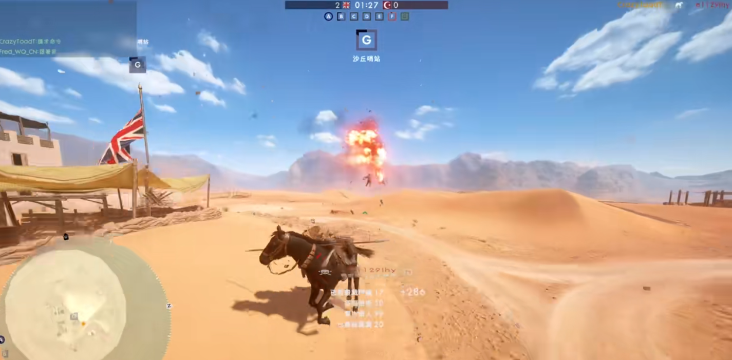 战地1支援兵有什么玩法