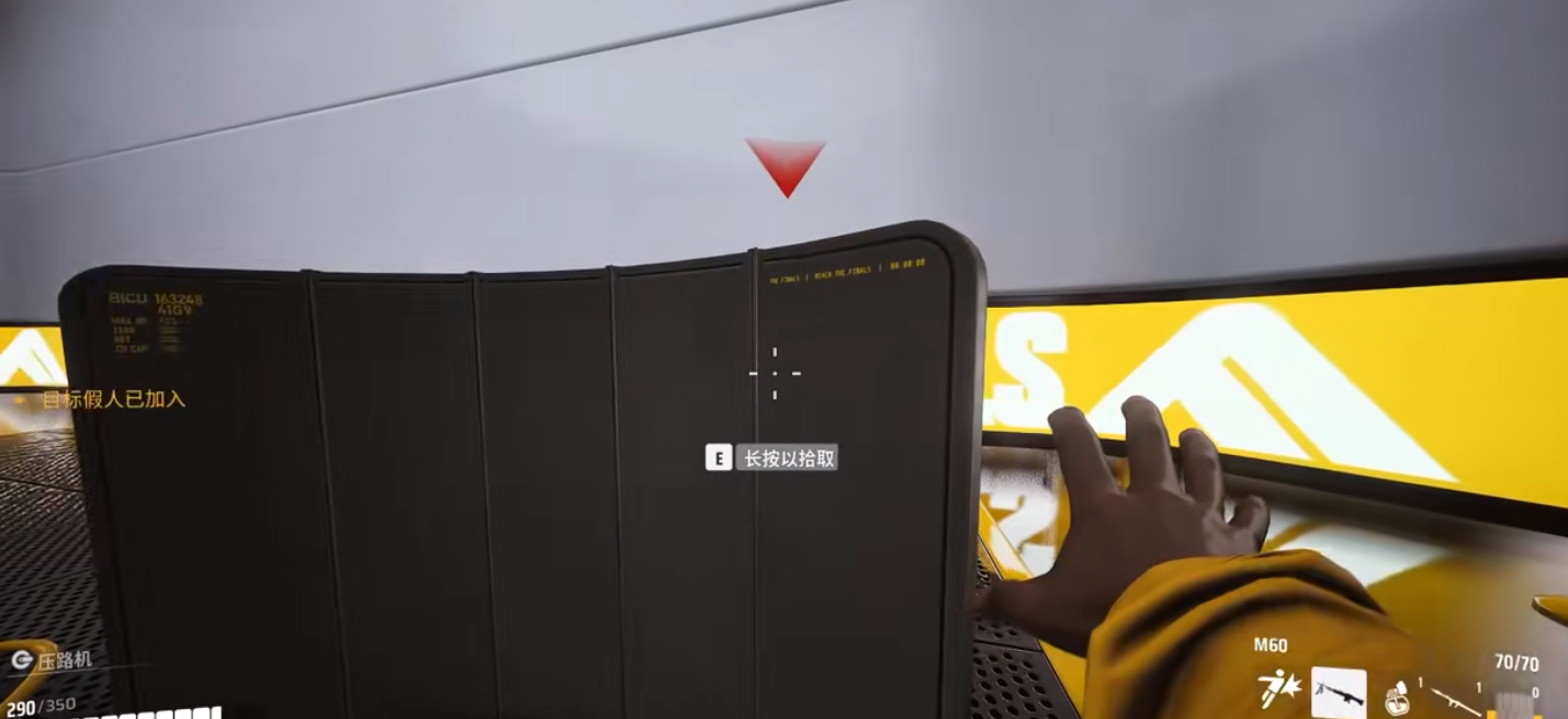 终极角逐胖子有哪些玩法