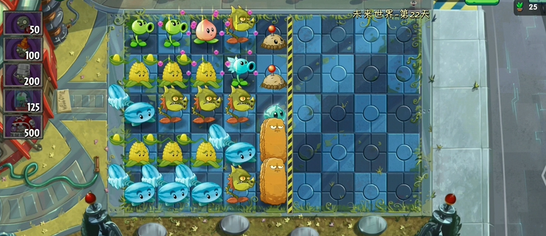 第 22 关科技僵尸通关技巧：破盾疾风，智慧反击