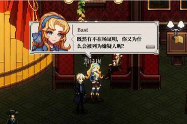 心之钥存档备份教程