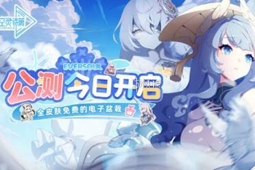 空灵诗篇国际服名字介绍