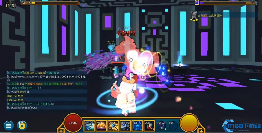 火焰宝石终极指南：火系职业战力飙升的核心燃料