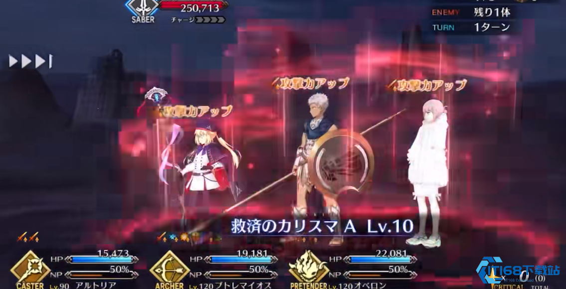 托勒密双形态作战指南：一卡掌握极致输出