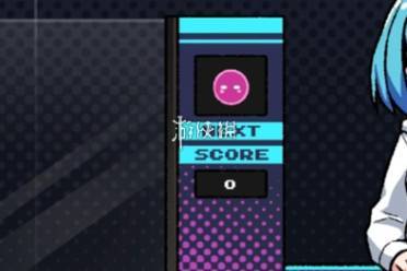 合成大球网页版入口