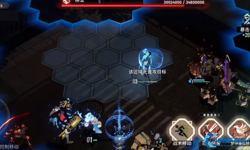 白荆回廊百里屠苏如何养成