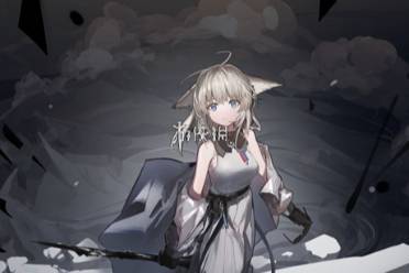 明日方舟终末地罗丹打法攻略