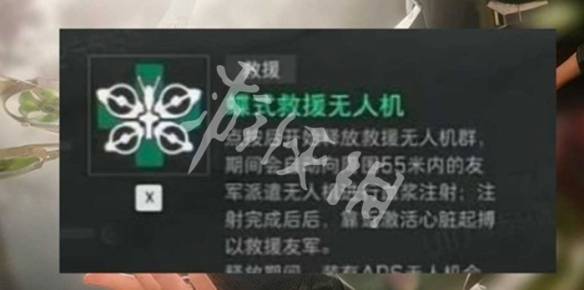 沧海攻略网3