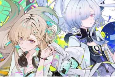 鸣潮3.0版本结束时间